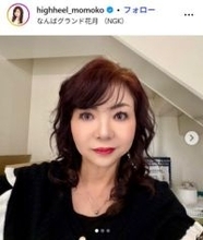ハイヒール・モモコ、結婚披露宴控えた長男夫婦との3ショット公開「お二人とも美男美女」「プレゼントも素敵」の声