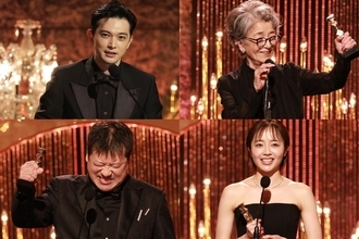 【写真特集】「第49回日本アカデミー賞」結果総まとめ「国宝」が最優秀10冠