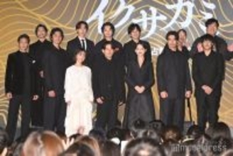 岡田准一・清原果耶・二宮和也ら「イクサガミ」豪華キャストが浅草寺に集結