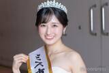 「「ミス東大2025」GPを直撃 “夢は弁護士”須賀ありささんが胸に刻む言葉「影響力を活かして社会に貢献できる人間に」【モデルプレスインタビュー】」の画像1
