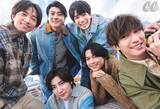 「SixTONES「CanCam」1年間限定の新連載スタート 散歩ロケで撮り下ろし」の画像1