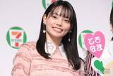 「ぼる塾・きりやはるか「別人級イメチェン」衝撃ピンクヘア姿が話題「アイドルみたい」「一瞬誰かと」」の画像1