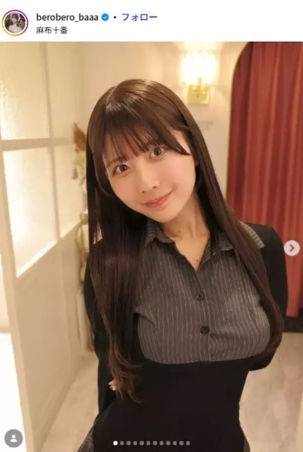 “2ヶ月で11kg減”話題のアイドル、ヘアカット＆カラーで印象ガラリ「透明感すごい」「何でも似合う」と絶賛の声