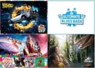 USJ、25周年プログラム続報公開 ドク博士とタイムマシンが10年ぶり帰還！タイムトラベル要素満載