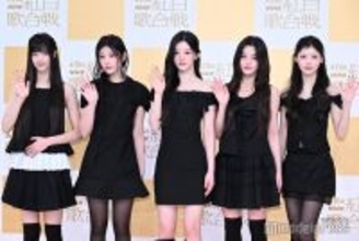 【紅白リハ2日目】ILLIT、2025年の漢字は「夢」2つの意味明かす 2026年は「もっといろんな世界に」