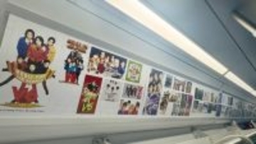 V6、サブスク解禁記念し“同期”「ゆりかもめ」車両を特別ジャック 30年の歩みを表現