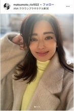 松本莉緒「ヨガの練習を毎日3時間していた時」体脂肪率8％の美ボディショットに反響「筋肉が綺麗」「健康的」