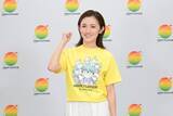 「星野真里「24時間テレビ」前年ランナーSUPER EIGHT横山裕の言葉に「胸が熱くなり涙が出そうになりました」マラソン練習で知った“意外な自分”とは【インタビュー前編】」の画像1