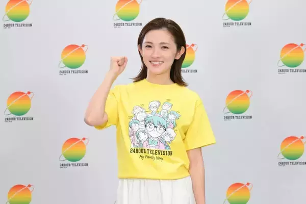 星野真里「24時間テレビ」前年ランナーSUPER EIGHT横山裕の言葉に「胸が熱くなり涙が出そうになりました」マラソン練習で知った“意外な自分”とは【インタビュー前編】