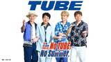 「TUBE、“夏の風物詩”デビュー41年目スペシャルライブ、Leminoプレミアムで配信決定」の画像1