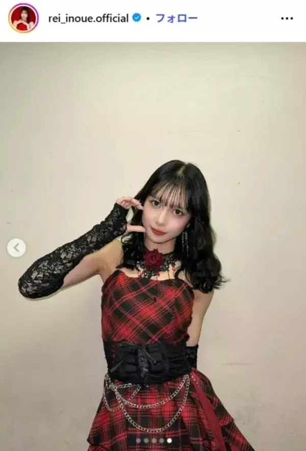 Juice＝Juiceメンバー、幼少期の秘蔵ショット公開「お目目くりくりでまさに天使」「すでに完成してる」と絶賛の声