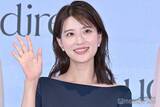「産後の日テレ郡司恭子アナ、晴れ着姿に絶賛の声「レベチの美しさ」伯母写り込みも話題」の画像1