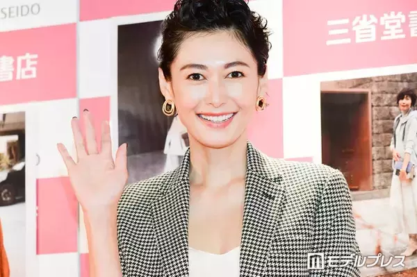 2児の母・田丸麻紀、自宅でフェンシング練習する11歳長男の様子公開「練習できるくらい広いお家で凄い」「かっこよすぎる」と反響