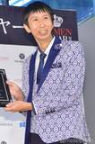 「アンガールズ山根「かなり本格的」手料理披露に反響「子どもが喜びそう」「お家で作れるんですね」」の画像1