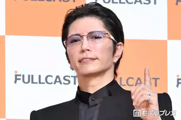 GACKT「最もお金をかけた私物」内訳＆金額も告白 共演者から驚きの声