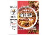 「セブン、七宝麻辣湯が初監修の「麻辣湯」3月17日新登場 具材たっぷり＆家で8分煮込むだけ」の画像1