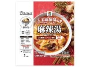 セブン、七宝麻辣湯が初監修の「麻辣湯」3月17日新登場 具材たっぷり＆家で8分煮込むだけ