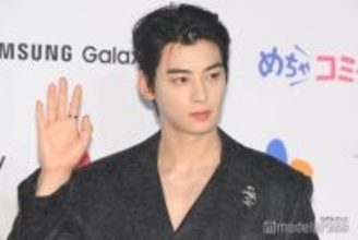 ASTROチャウヌ、肉体美のぞくノースリーブ姿披露「見惚れる」「姿が見れて嬉しい」とファン歓喜