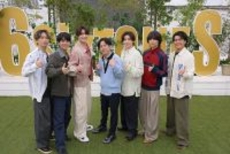 二宮和也、SixTONESと本音トーク “仲良くなろう旅”で体を張ったチャレンジに挑戦【6SixTONES】