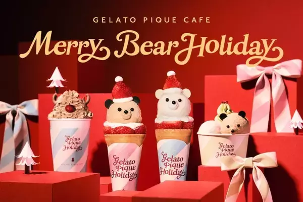 ベアサンタが可愛すぎるクレープに！ジェラピケカフェのホリデーフェア「Merry Bear HOLIDAY」11月27日開催