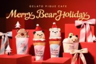ベアサンタが可愛すぎるクレープに！ジェラピケカフェのホリデーフェア「Merry Bear HOLIDAY」11月27日開催