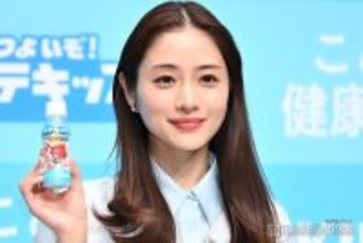 石原さとみ、育児で意識していること・家族時間語る「子供と見つめ合って…」