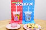 「ファミマ「ぽこポケ」フラッペ＆スイーツを実食！“ちゅるんと”ストロベリーと“シュワっと”ソーダ、どちらを飲む？」の画像1