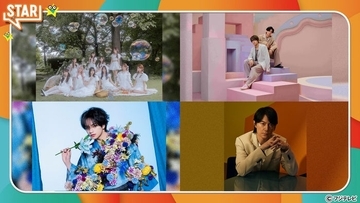福山雅治・King ＆ Prince・中島健人・＝LOVE、9月3日放送音楽番組「STAR」出演アーティスト発表