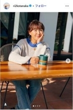 田中律子、海が見える絶景の「沖縄の家」公開「理想が詰まった家「海外みたいな雰囲気」の声