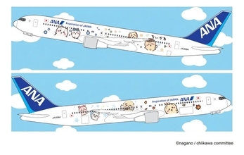 ANA「ちいかわジェット」10月下旬就航へ ハチワレやうさぎたちが機内品に＆制服姿の限定グッズも