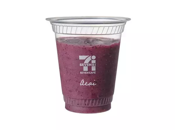 セブン「アサイーバナナスムージー」リニューアル復活 アサイー増量＆フルーツのバランス見直し