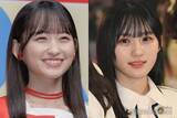 「乃木坂46一ノ瀬美空＆川崎桜、ミニスカ双子コーデ公開「雰囲気がそっくり」「さくみく尊い」と反響」の画像1