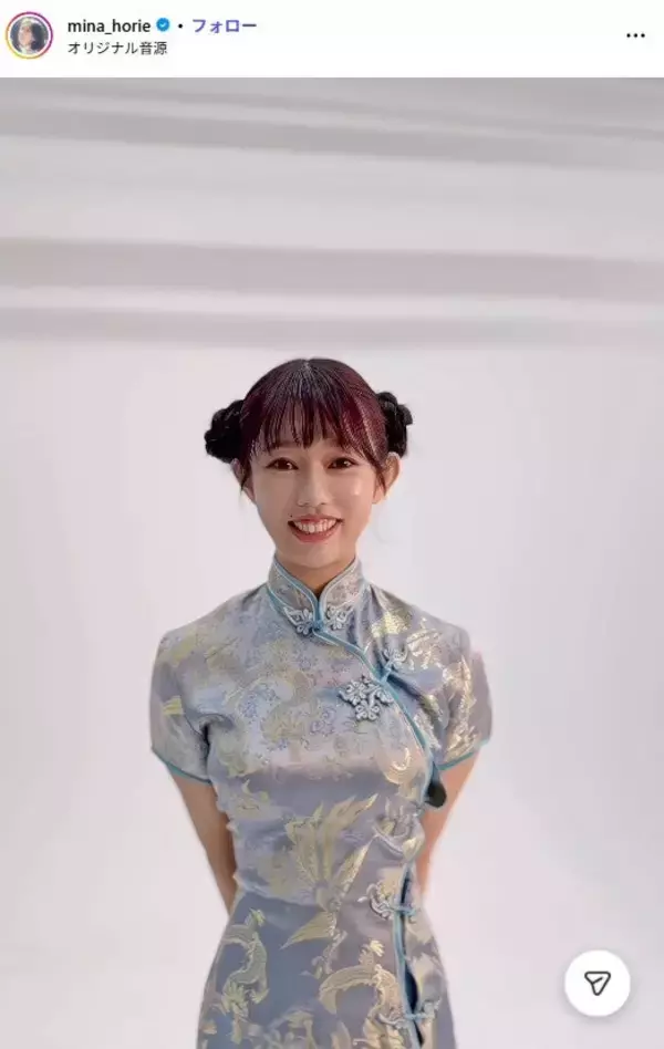 “日本一強いアナ”堀江聖夏、チャイナ服から雰囲気一変 ミニスカコーデに「破壊力すごい」「ドキドキする」の声