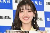 「元日向坂46メンバー、白オフショルコーデで美デコルテ際立つ「透明感レベチ」「肩のラインが美しい」と反響」の画像1