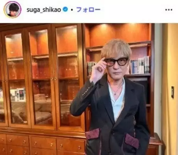 スガシカオ、焼き肉屋で目を奪われた「ものすごい美人」の正体に驚きの声相次ぐ「びっくり」「そんなことあるんだ」