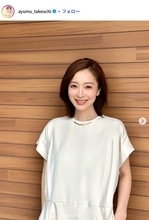 “2児の母”白洲迅の妻・竹内渉「可愛すぎた」娘顔出しの浴衣姿公開「すでに出来上がってる」「お目々くりくり」の声
