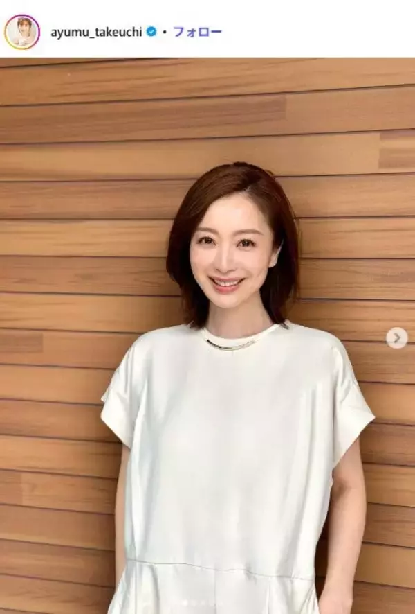 “2児の母”白洲迅の妻・竹内渉「可愛すぎた」娘顔出しの浴衣姿公開「すでに出来上がってる」「お目々くりくり」の声