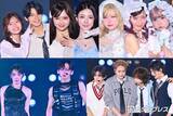 「i-dleミヨン・益若つばさ・AKB48伊藤百花ら「関コレ」集結 YUMEKIプロデュースのダンスコラボ・ライブステージも続々【関コレ2026A/W／写真特集Vol.1】」の画像1