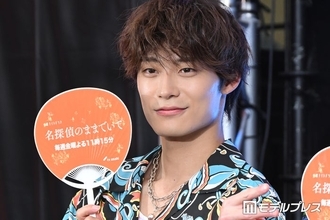 超特急・高松アロハ、“1週間に2回”サウナで偶然遭遇した人気俳優 当時の状況再現「めっちゃ可愛いなと思いました」【名探偵のままでいて】