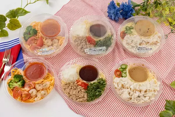 セブンの冷製パスタ刷新「海老トマト」「豚しゃぶ」「ツナと大根おろし」“夏のごちそう”3種