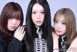 「【ME:I「花咲く道」インタビュー前編】新曲は高難度楽曲に挑戦 MOMONA＆KEIKO＆TSUZUMIがレコーディング秘話告白「大苦戦しました」」の画像1