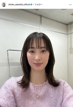 2児の母・坂下千里子、野菜たっぷりの手作り弁当公開「彩りが綺麗すぎる」「ぎっしり詰まってて美味しそう」と反響