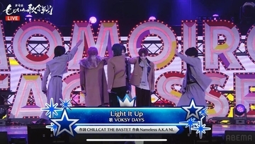 「国宝」出演俳優所属・VOKSY DAYS、初ステージで堂々パフォーマンス「僕たちと一緒に素敵な物語を紡いでいただけたら嬉しい」【第9回ももいろ歌合戦】