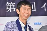 「アンガールズ山根、お揃いコーデのクリスマス家族ショット披露「仲の良さがすごくわかる」「娘さん大きくなってる」と反響」の画像1