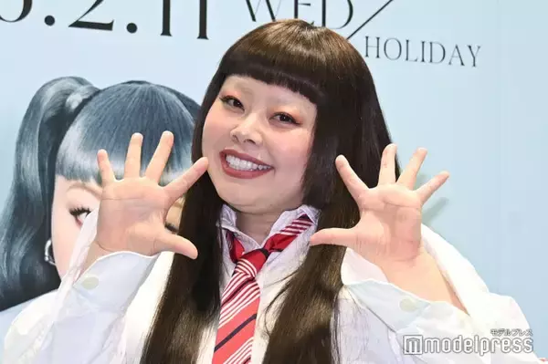 渡辺直美、19年前10畳の部屋で撮影された写真が話題「若くて懐かしい」「みんなスターになってて貴重」