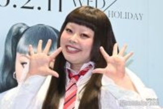 渡辺直美、19年前10畳の部屋で撮影された写真が話題「若くて懐かしい」「みんなスターになってて貴重」
