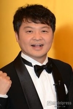 月亭方正、美人妻顔出しの2ショット公開「綺麗な奥様でびっくり」「仲良しなのが伝わる」と反響