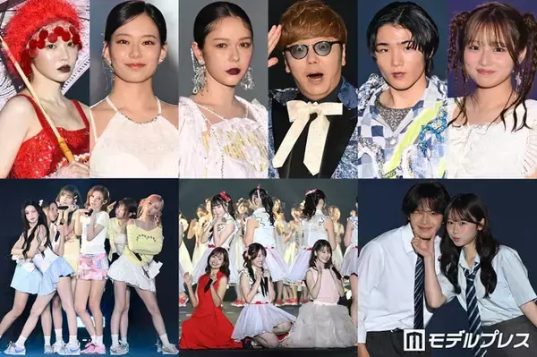 【TGC新潟2026／写真特集Vol.1】HIKAKIN・佐藤龍我・なごみ・村重杏奈ら集結 鎮西寿々歌らSPステージ＆NGT48・SOTA HANAMURAらのパフォーマンスも