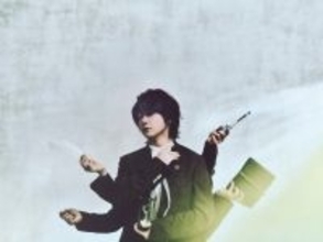 大森元貴、ソロ活動5周年記念1stミニアルバム「OITOMA」リリース決定 新曲「0.2mm」を含む6曲収録