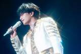 「中島健人、3000年の時を超えて証明した“アイドルという宿命”「最初も最後もキュンは俺だけだ」全国ツアー完走【ライブレポ・セットリスト／“IDOL1ST 中島健人” LIVE TOUR 2026】」の画像1